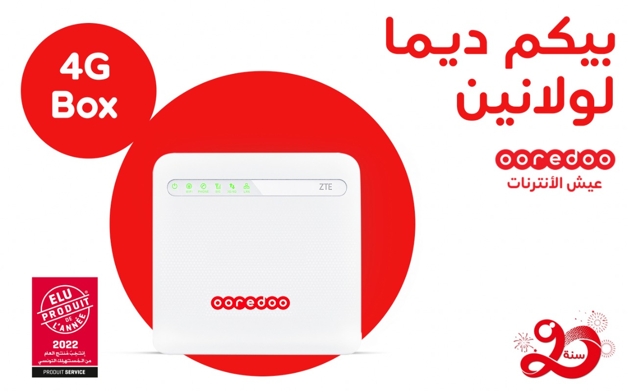 4G BOX Ooredoo أُنتِخب منتج العام 2022